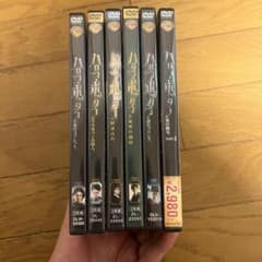 ハリーポッター全6巻　vhsのサムネイル