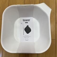 towerのサムネイル