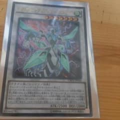 遊戯王のサムネイル