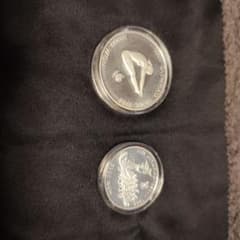 1988年ソウルオリンピック記念硬貨 銀貨 10000ウォン 5000ウォン 楽天市場】韓国 ソウルオリンピック 第4次 自転車競技・シルム 10000