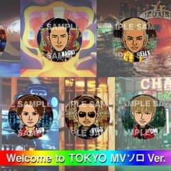 専用のサムネイル