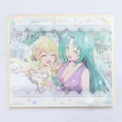 m36664875877_1.jpg?1745143855