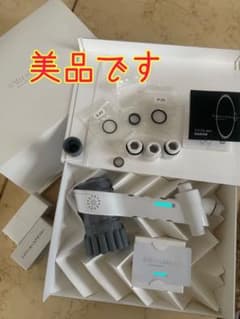 美品です♡Mirable ミラブルzero（ミラブル ゼロ）のサムネイル