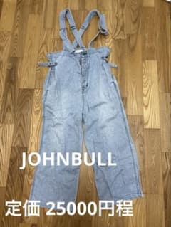 JOHNBULL サロペット Sサイズのサムネイル