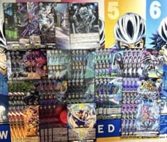 ヴァンガード　禁忌の窮明者 ゾルガ"幻影" デッキパーツ