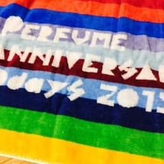 Perfumeのライブタオルのサムネイル