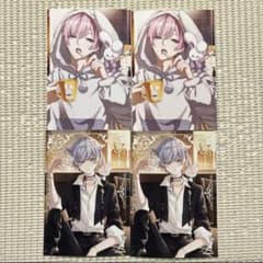 いれいす ブロマイド Amazon.co.jp: いれいす ファミマ ブロマイド 第2弾 If いふ様