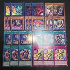 遊戯王 光と闇の儀式 ブラックカオス カオスソルジャー デッキ