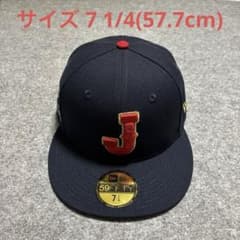 59FIFTY 2026 WBC キャップ 結束 7 1/4のサムネイル