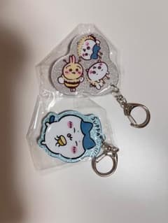 ちいかわキーホルダーセットのサムネイル