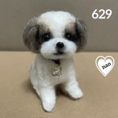 629♥︎シーズー犬・羊毛フェルト❣️ - メルカリ