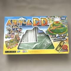 人生ゲーム D.D. ダイナミックドリーム - メルカリ
