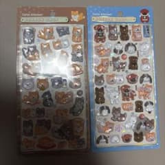 か*お様 ボンボンドロップ犬正規品のサムネイル