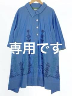 美品 ann 吉 あんきち マツオインターナショナル 刺繍 シャツ ワンピース 美品 ann 吉 あんきち マツオインターナショナル 刺繍 シャツ