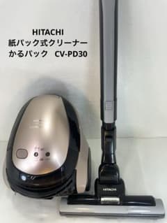 HITACHI 紙パック式クリーナー かるパック CV-PD30 - メルカリ