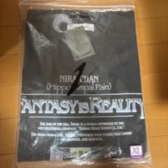 ずっと真夜中でいいのに。 Tシャツ NIRA CHAN XL - メルカリ