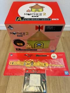 이치 반 쿠지 MOTHER2 기그의 역습 제2탄 A상 도세이씨의 룸 라이트