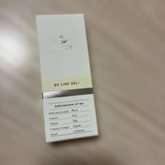 cellnote BV LINE GEL+ 30gのサムネイル