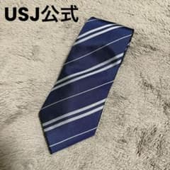 【USJ公式】ハリーポッター　レイブンクロー　ネクタイのサムネイル