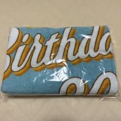 近藤真彦 2025 バースデーライブ バスタオル - メルカリ