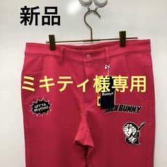 【レア】　新品　ジャックバニー　ドラえもん　コラボ　パンツ ピンク　キャラクター レア】 新品 ジャックバニー ドラえもん コラボ パンツ ピンク