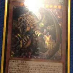宮崎様専用のサムネイル