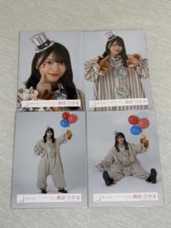 櫻坂46 生写真 森田ひかる 5th ドレス オープニング ルームウェア コンプ 櫻坂46 森田ひかる 5th tour オープニング衣装 コンプ - メルカリ