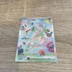 ポケモンカード ミュウex FUR 135/103のサムネイル