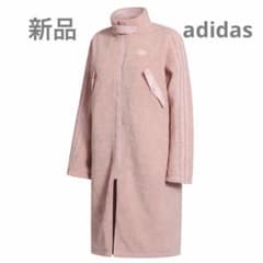 新品 海外限定adidasアディダス☆フリースロングジャケット 