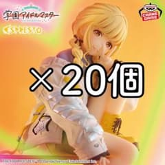 学園アイドルマスター ESPRESTO 藤田ことね 8点セット 学園アイドルマスター ESPRESTO-Charming pose-藤田ことね ゴールドの