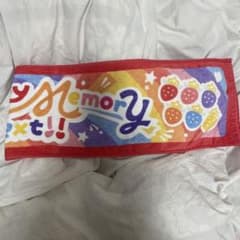 すとぷり すとねくマフラータオルのサムネイル