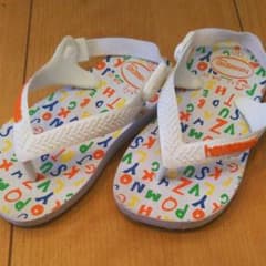 ☆Combi☆様専用のサムネイル