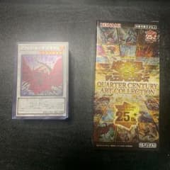 遊戯王 シークレットのみ まとめ売り 約75枚 アートコレクション