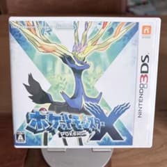 ニンテンドー3DS ポケットモンスター X - メルカリ