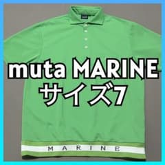 mutaMARINEムータマリン ロゴヘムリブポロシャツ サイズ7 mutaMARINEムータマリン ロゴヘムリブポロシャツ サイズ7 - メルカリ