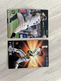 専用ページ！プロ野球チップスカード巨人　戸郷翔征　箔押しサイン　スターカードのサムネイル
