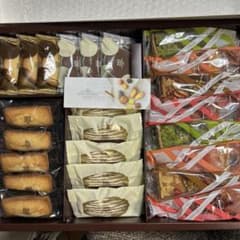 アンリシャルパンティエのサムネイル