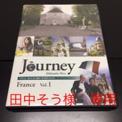 田中そう様専用ページ　入門簿記のサムネイル