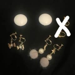 イヤリングセット　3点のサムネイル