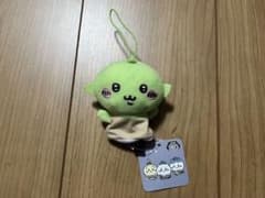ちいかわ 指先パペット 〜捕まっちゃった！〜 ゴブリンのサムネイル