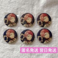 イベコレ レゾンデートル 斎宮宗 缶バッジ | Buyee, 온라인 대리 쇼핑