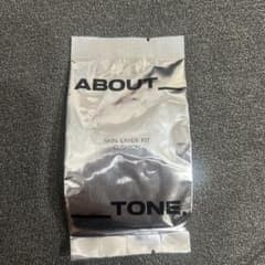 ABOUT TONE スキンレイヤーフィットクッション 21.5 クールベージュのサムネイル