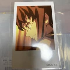 귀멸 검 대장장이의 사토편 그림 권 랜덤 체키풍 브로마이드 시투유이치로 노멀 1종