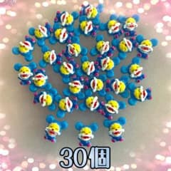 ニャンちゅうෆ‪‪ネイルパーツ - メルカリ‬‬