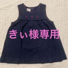 ファミリア ワンピースのサムネイル