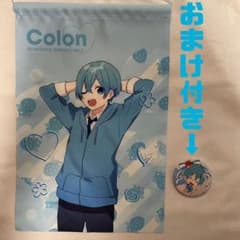 すとぷり ころん タペストリーのサムネイル