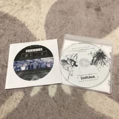 CRAZY  VODKA  TONIC  無料配布音源CD2枚セット❗️のサムネイル