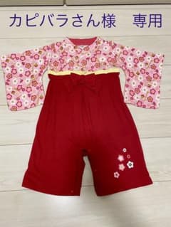 袴ロンパース 女の子　90cmのサムネイル