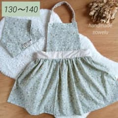キッズエプロン　130 140 花柄　くすみグリーン　ベージュ　三角巾