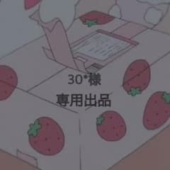 Ank Rouge スカラップリボン2WAY合皮bagのサムネイル
